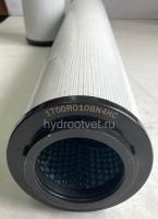 1700R020ON/-KB - Фильтроэлемент для сливного фильтра